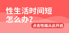 齐齐哈尔那家男科医院最好